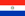 Bandera de Paraguay